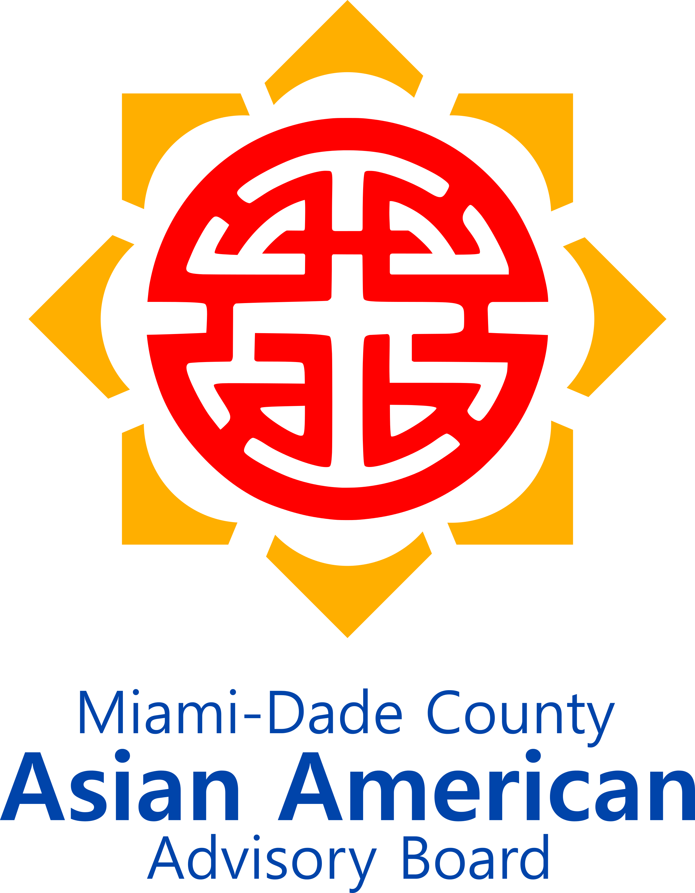 Red and yellow logo in the shape of a sun.